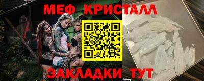 наркотики Усть-Джегута