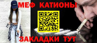наркотики Усть-Джегута