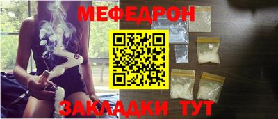 наркотики Усть-Джегута