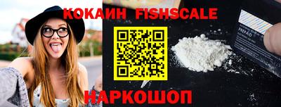 первитин Усть-Илимск