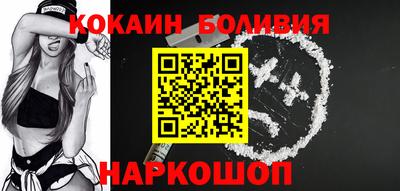 герыч Уссурийск