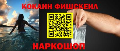 первитин Усть-Илимск