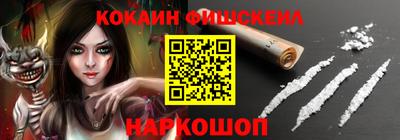герыч Уссурийск