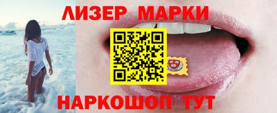 первитин Усть-Илимск