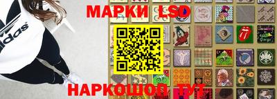 первитин Усть-Илимск