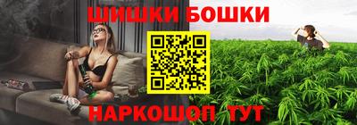 первитин Усть-Илимск