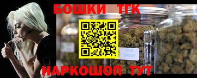 герыч Уссурийск