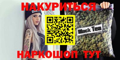 герыч Уссурийск