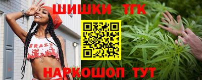 герыч Уссурийск