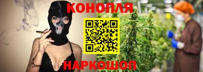 герыч Уссурийск