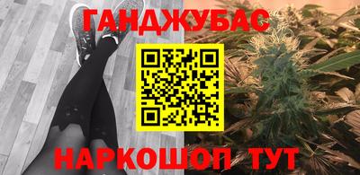 первитин Усть-Илимск