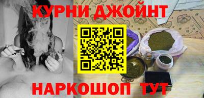 герыч Уссурийск