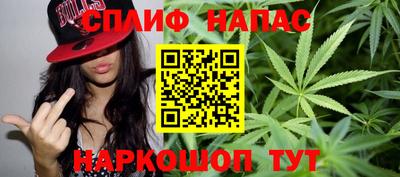 герыч Уссурийск