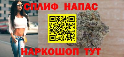 наркотики Усть-Джегута