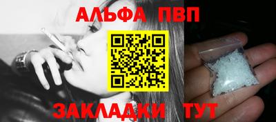 наркотики Усть-Джегута