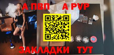наркотики Усть-Джегута