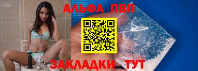 герыч Уссурийск