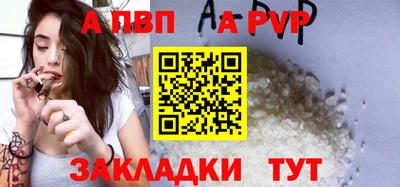 наркотики Усть-Джегута