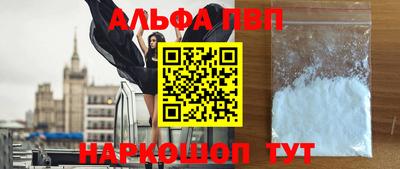 герыч Уссурийск