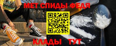 наркотики Усть-Джегута