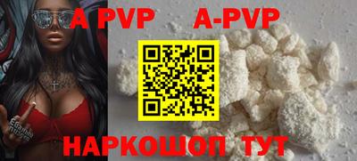 первитин Усть-Илимск