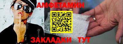 герыч Уссурийск