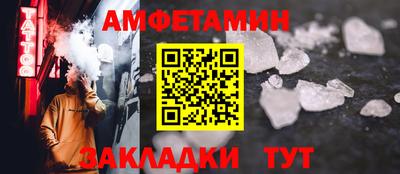 наркотики Усть-Джегута