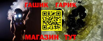 наркотики Усть-Джегута