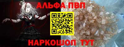 наркотики Усть-Джегута