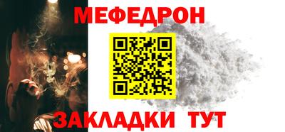 герыч Уссурийск